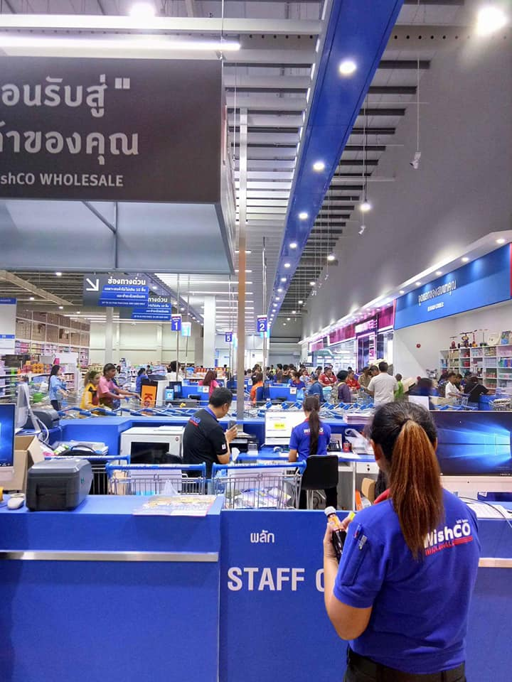 The supermarket in Thailand